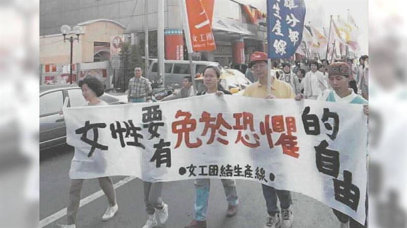 她用命換兩性平權…催生「5重大法案」
