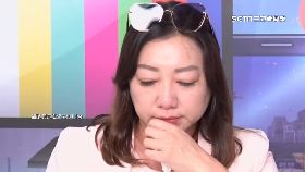 A嗆珊沒扛責2400