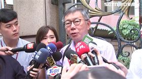 柯文哲住家受訪