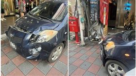 小巨蛋死亡車禍
（圖／鏡週刊）