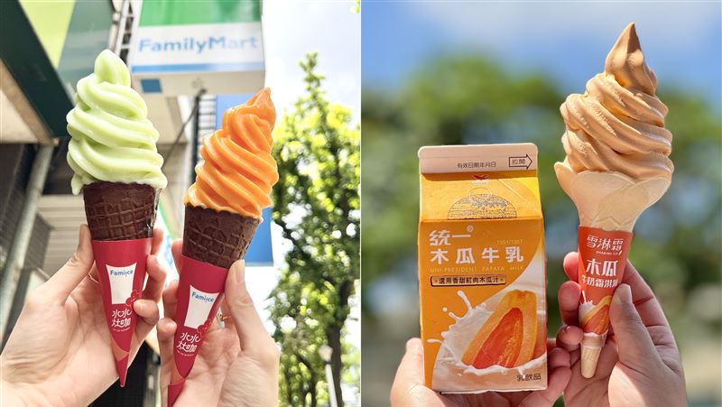 全家霜淇淋只要9元！小七限時買1送1