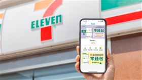 （圖／7-ELEVEN提供）
