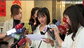 民眾黨發言人吳怡萱拿資料扯賴清德