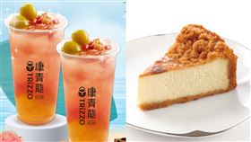 亞尼克,康青龍,買1送1