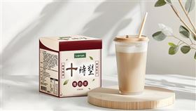十時塑「瘦身奶茶」上市！飲料控不怕身材失守（業配勿用）
