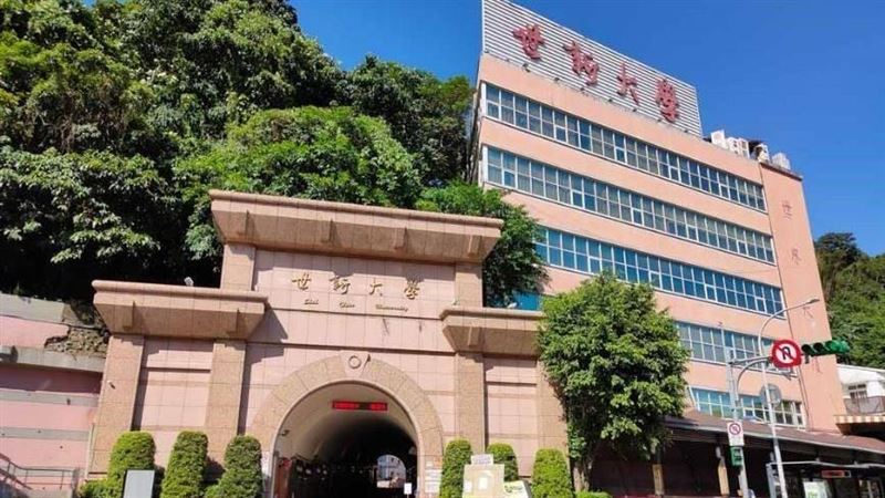 世新大學1款販賣機太前衛！網讚：想轉學