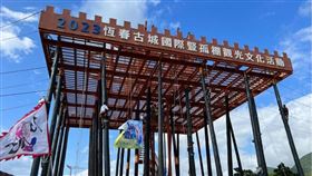 ▲豎孤棚。（圖／翻攝自國家文化資產網）