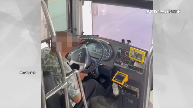 控墾丁客運司機欺負觀光客　警察歌手直擊