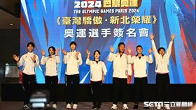 ▲巴黎奧運選手林郁婷（左起）、連珍羚、羅嘉翎、丁華恬、戴宇軒、湯智鈞、雷千瑩出席《臺灣驕傲・新北榮耀》奧運國手簽名會。（圖／記者劉彥池攝影）