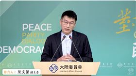 陸委會副主委梁文傑。（圖／翻攝自陸委會直播)