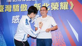 新北市政府舉辦「臺灣驕傲 新北榮耀」感恩茶會。（圖／新北市政府提供）