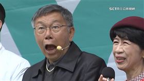 都怪端木正　柯文哲曝「犯了錯」做帳找非專業