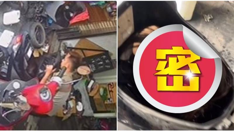 修車車廂見一幕嚇爛　全場笑爆：會有陰影