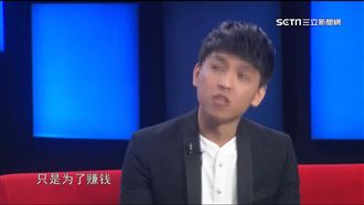 獨／知名電商吸金破億倒閉　客戶怒討嘸錢