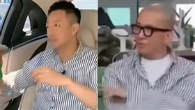 汪小菲和具俊燁撞衫。（圖／翻攝微博）