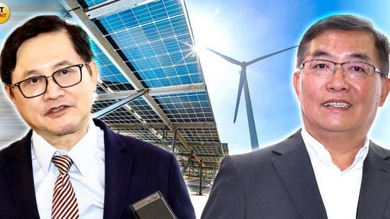 光電水很深？台積電棄「自建電廠」認複雜