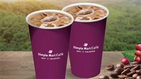 超商,優惠,拿鐵(美廉社 提供)