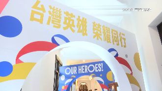 獨／英雄派對搶先看　總統府高規格迎國手