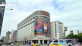 凱基人壽15日宣布重大決議，參與位於台北市南京東路商圈的環亞大樓都更案，將於9月份送件申請，預估為期10年，未來凱基人壽可分配的價值將近45億元，達目前持有市值的兩倍。