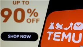 手機上Temu App和Temu的折扣廣告