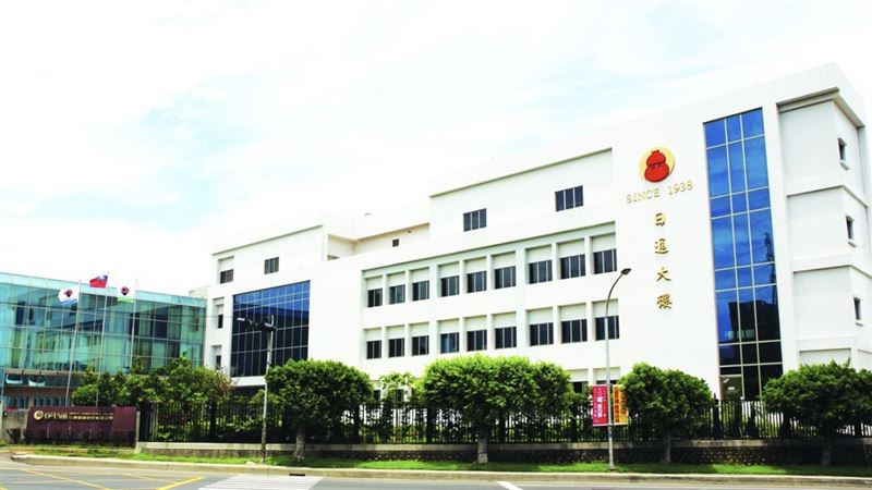 明通治痛丹起內鬨！董座登報控股臨會違法