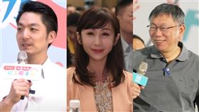 許淑華、柯文哲、蔣萬安