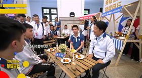 奧運英雄派對（圖／翻攝自賴清德YT）