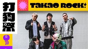 （圖／翻攝自台灣旅行趣）