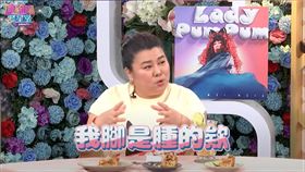 林美秀宣傳新歌。（圖／Yahoo tv提供）