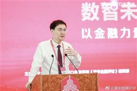 大陸銀行董座遭殺害　血濺辦公室成刀下魂（圖／微博）