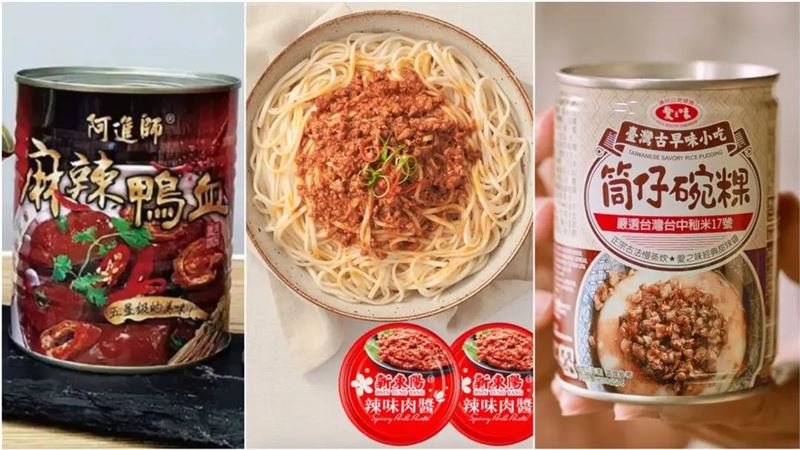 十大熱門罐頭排行出爐　哪罐最對你的胃？