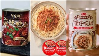 「筒仔米糕罐頭」你吃過嗎?十大熱門罐頭排行出爐 哪一罐最對你的胃?
