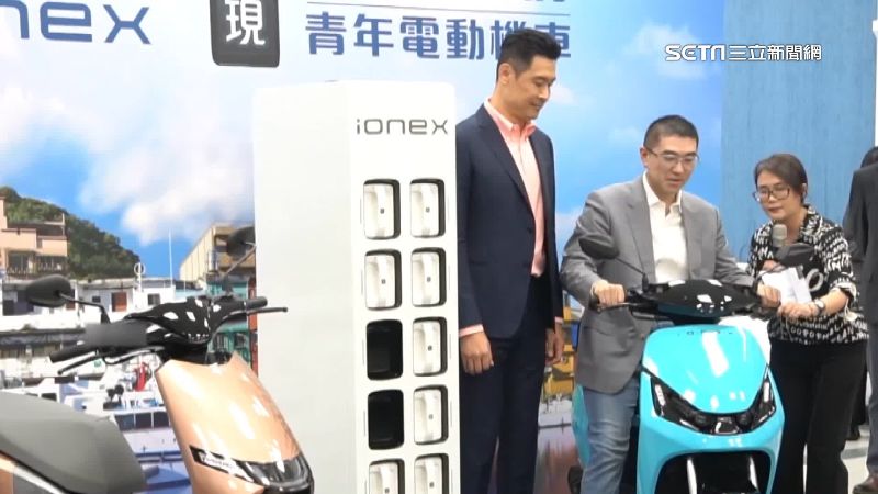 基隆電動機車標案爭議！議員索資遭嗆