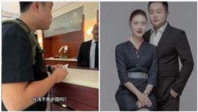 張教官,起底,妻子,空服員（圖／翻攝自抖音）