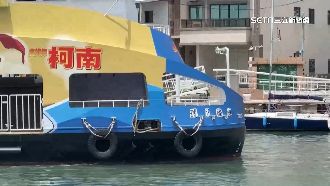 高雄輪船虧損、減班爭議　董座閃電請辭