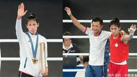 林郁婷奪金之後與情同父女的教練曾自強（右2）共同走上擂台向現場觀眾致意。
image source: 中華奧會提供