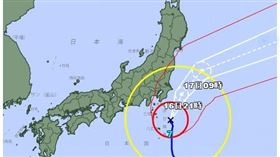 日本，安比，颱風（圖／翻攝自日本氣象廳）