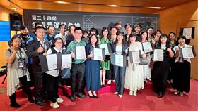 中嘉集團 「金視獎」最大贏家！創新製播破紀錄勇奪四大獎項（業配勿用）