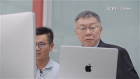 柯文哲訪美一週租車高達89萬 民眾黨:錢花在刀口上