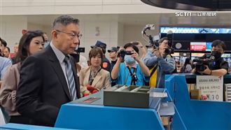 柯訪美1週租車高達89萬　民眾黨強調1事