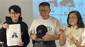▲柯文哲競選小物（圖／記者許皓婷攝影）