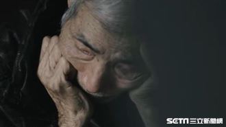 太窮怕娶妻害人家　8旬爺：每天等被收走