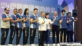 宏道基金會贊助選手、教練出席巴黎奧運慶功晚宴。(圖／記者蔡厚瑄攝影)
