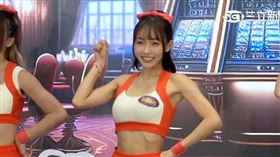 (推)金財寶手遊1824I18091