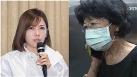 陳佩琪、陳智菡。