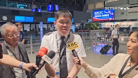 a煒百億現身2400