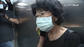 琪嗆犯啥罪18001