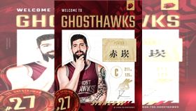 ▲獵鷹新洋將赤崁（Žiga Dimec）。（圖／台南台鋼獵鷹提供）