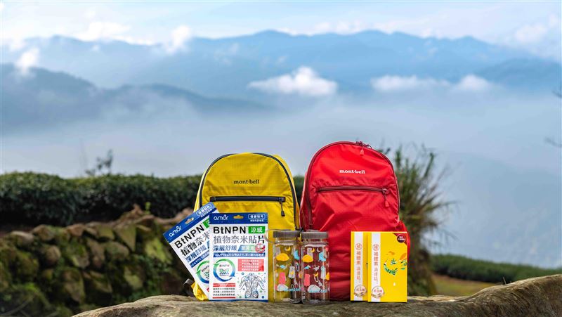 阿里山英迪格推高年級住房　贈旅行組