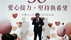 衛福部長今出席肝基會活動致詞。（圖／記者簡浩正攝影）